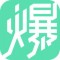 流量大爆炸app